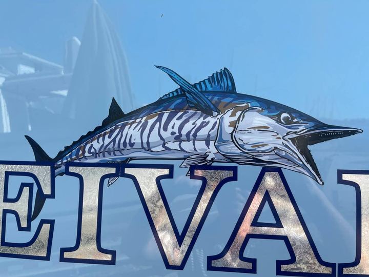 Close-up of the wahoo graphic over the Receivables lettering